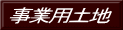�y�n